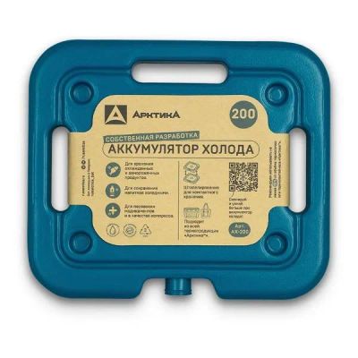 Лот: 24501250. Фото: 1. Аккумулятор температуры Арктика... Другое (аксессуары)