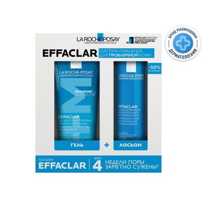 Лот: 23713360. Фото: 1. Ля Рош-Позе Эфаклар набор лосьон... Лекарства