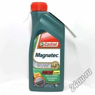 Лот: 6500677. Фото: 1. Масло моторное Castrol Magnatec... Масла, жидкости