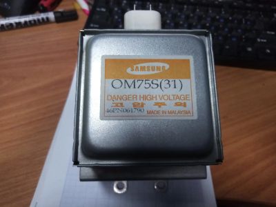 Лот: 13355574. Фото: 1. Магнетрон OM75P(31) для микроволновых... Запчасти для остальной бытовой техники
