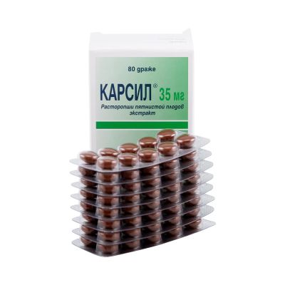 Лот: 23715086. Фото: 1. Карсил таб.п о 35мг №80. Лекарства