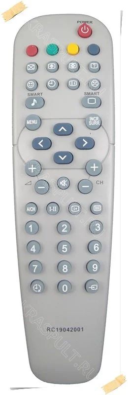 Лот: 15903420. Фото: 1. Пульт PHILIPS RC19042001/01. Пульты ДУ