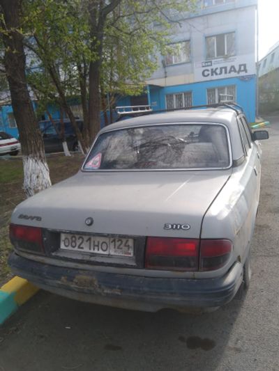 Лот: 13907409. Фото: 1. Волга 3110 обмен на что нибудь... Автомобили