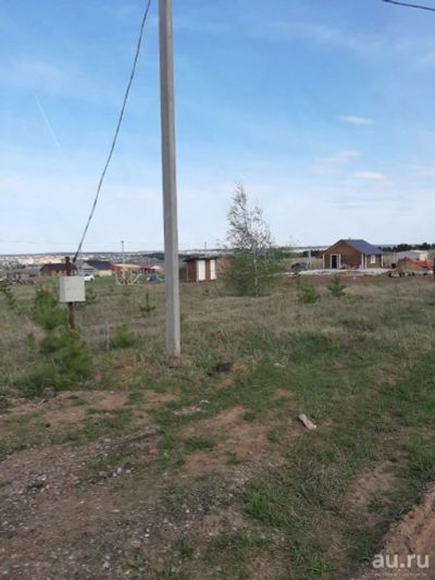 Лот: 15941498. Фото: 1. Земельный участок 15 соток, 15км... Земельные участки