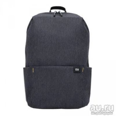 Лот: 13693425. Фото: 1. Рюкзак Xiaomi mi mini backpack. Рюкзаки