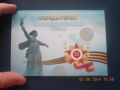 Лот: 4351772. Фото: 1. Новый альбомчик под монеты.Посмотри... Аксессуары, литература