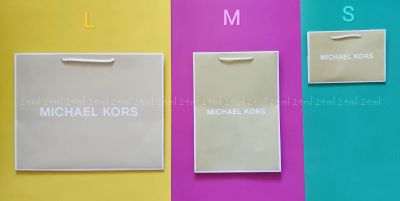 Лот: 19564313. Фото: 1. Брендовый пакет Michael Kors. Подарочная упаковка