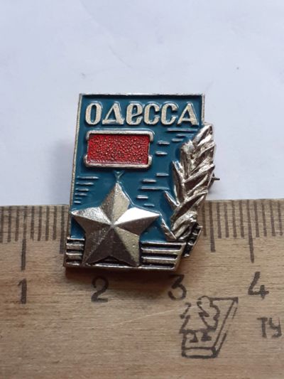 Лот: 25378551. Фото: 1. (№18095) значки,Советская армия... Памятные медали