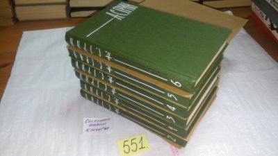 Лот: 10484329. Фото: 1. А. С. Грин, Собрание сочинений... Художественная