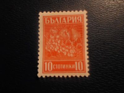 Лот: 19526325. Фото: 1. Марка для Вашей коллекции . -... Марки