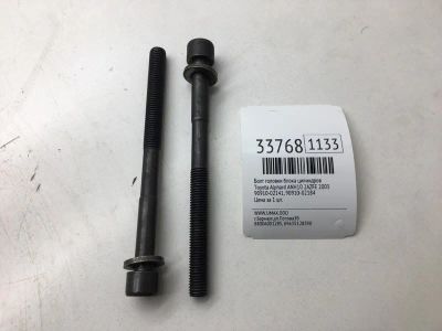Лот: 20386762. Фото: 1. Болт головки блока цилиндров Toyota... Двигатель и элементы двигателя