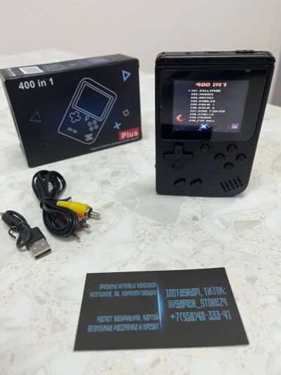 Лот: 18389424. Фото: 1. Dendy NES денди ретро консоль... Игровые приставки, консоли