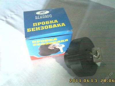 Лот: 1018977. Фото: 1. Пробка бензобака с замком для... Топливная система