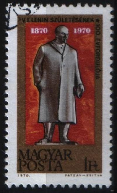 Лот: 8500129. Фото: 1. Венгрия 1970г. Марки