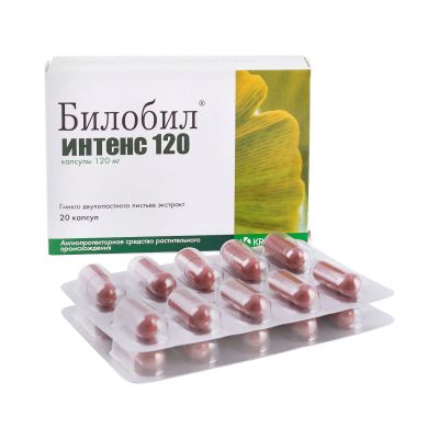 Лот: 23257882. Фото: 1. Билобил интенс 120 капс. 120мг... Лекарства
