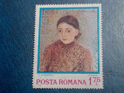 Лот: 25623910. Фото: 1. - Марки для Вашей коллекции. лот... Марки