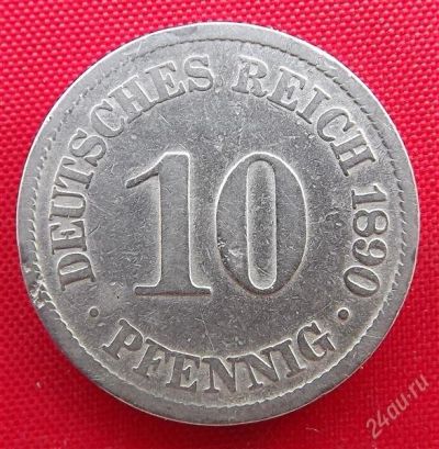 Лот: 2688079. Фото: 1. (№2451/LS) 10 пфеннигов 1890... Германия и Австрия