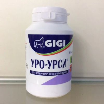 Лот: 21334831. Фото: 1. Уро -Урси, банка 90 капсул. Косметика для животных
