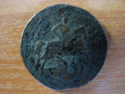 Лот: 7000627. Фото: 1. 1 копейка 1760 года. Оригинал... Россия до 1917 года
