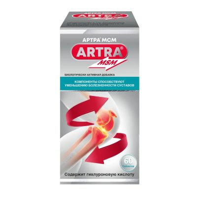 Лот: 23985148. Фото: 1. Артра МСМ таб.п о 1690мг №60. Народная медицина, БАДы