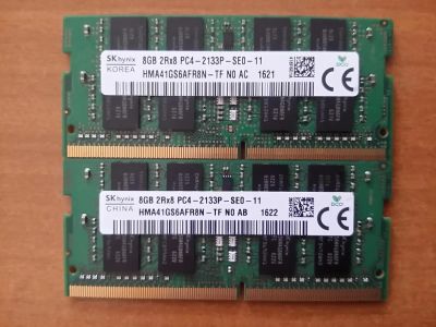 Лот: 8675411. Фото: 1. Оперативная память DDR4 для ноутбука... Оперативная память