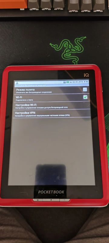 Лот: 23459320. Фото: 1. Электронная книга PocketBook IQ701. Электронные книги