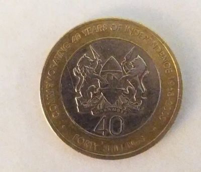 Лот: 21580633. Фото: 1. Кения 40 шиллингов 2003 40 лет... Африка