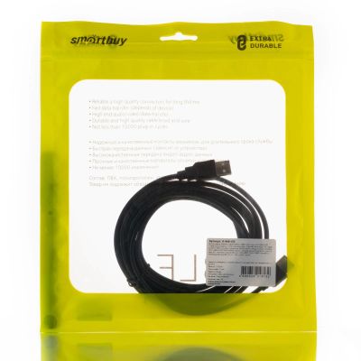 Лот: 15880775. Фото: 1. Smartbuy Кабель-удлинитель USB... Шлейфы, кабели, переходники