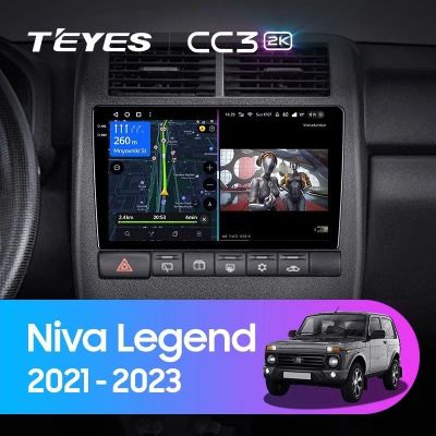 Лот: 21428622. Фото: 1. Штатная магнитола Teyes CC3 2K... Автомагнитолы