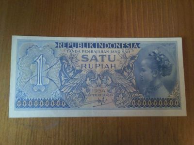 Лот: 5056335. Фото: 1. Индонезия 1 рупия 1954 г. пресс... Азия