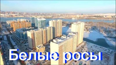 Лот: 11809372. Фото: 1. 1 комн. ЖК Белые росы, д. 26... Квартиры, студии