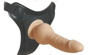Лот: 5189354. Фото: 1. Страпон с вибрацией Harness silicone... Имитаторы