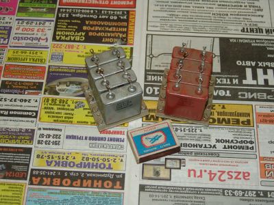 Лот: 3415010. Фото: 1. Конденсаторы МБГО 10мкФ х 160В... Конденсаторы