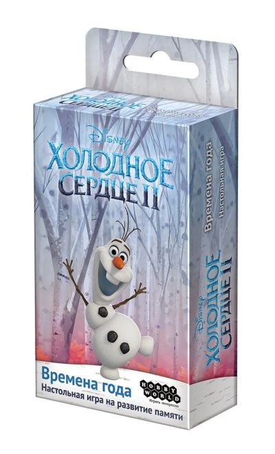 Лот: 15297830. Фото: 1. Настольная игра "Холодное сердце... Настольные игры, карты