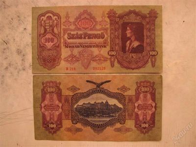 Лот: 1031534. Фото: 1. Венгрия 10 пенго 1930 года. Большая... Европа