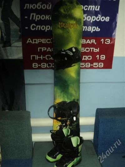 Лот: 2413594. Фото: 1. Сноубордический комплект BLACK... Комплект в сборе
