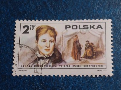 Лот: 25641134. Фото: 1. - Марки для Вашей коллекции. лот... Марки