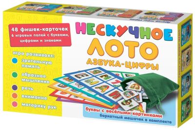 Лот: 15713388. Фото: 1. Нескучное лото Азбука-цифры. Настольные игры, карты