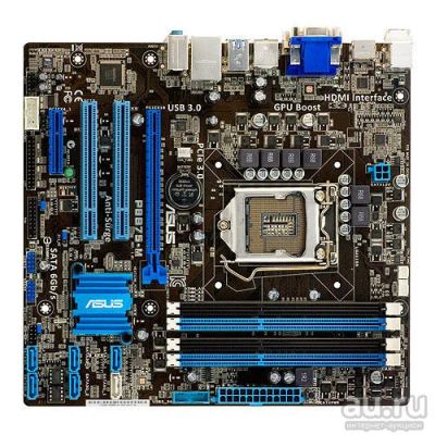 Лот: 13352572. Фото: 1. Pentium G2020 + ASUS LGA1155 P8B75-M... Комплекты запчастей