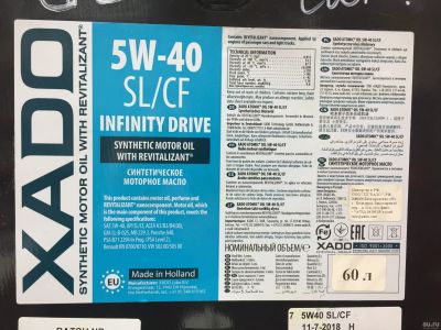 Лот: 12988990. Фото: 1. XADO 5W-40 SL/CF (на розлив). Масла, жидкости