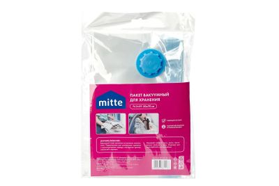 Лот: 23635933. Фото: 1. Пакет вакуумный MITTE. Другое (хозтовары)