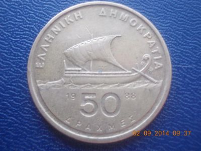 Лот: 4456968. Фото: 1. Для Вашей коллекции-иностранная... Остальные страны