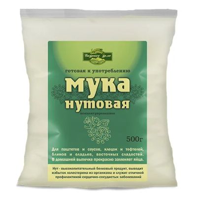 Лот: 7963861. Фото: 1. 0491. Мука нутовая, 500 г, "Вкусное... Диетическое питание