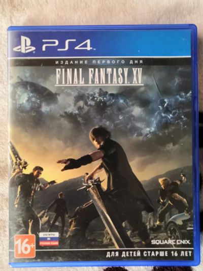 Лот: 15458435. Фото: 1. Final Fantasy XV / PS4 / Рус... Игры для консолей