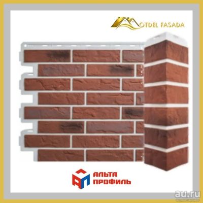 Лот: 17534980. Фото: 1. Фасадная панель Альта Профиль... Фасадные материалы, сайдинг
