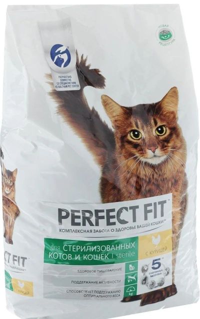 Лот: 11079509. Фото: 1. Корм Perfect Fit сухой корм стерилизованных... Корма