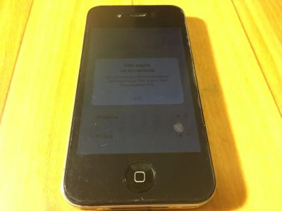 Лот: 10863695. Фото: 1. Apple iPhone 4s 64gb. Смартфоны