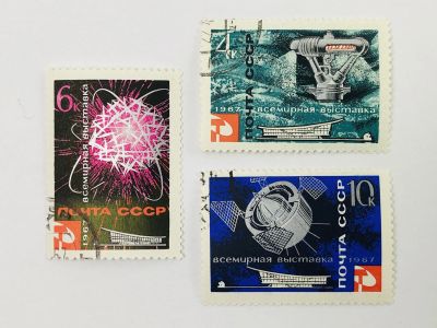 Лот: 23314994. Фото: 1. Всемирная выставка Экспо-67 (Монреаль... Марки