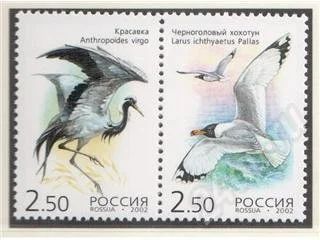 Лот: 309416. Фото: 1. 2002 (776-777) редкие птицы. Марки