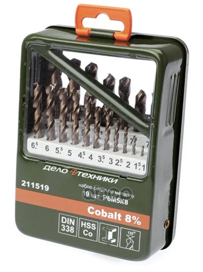 Лот: 21849553. Фото: 1. Набор Свёрл По Металлу Cobalt... Другое (автозапчасти)